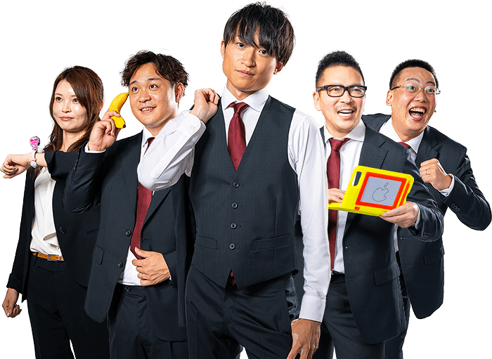 複数人の営業マン